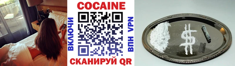 Виды наркотиков купить Кяхта КОКАИН  МАРИХУАНА  Меф мяу мяу  Псилоцибиновые грибы  ГАШ 