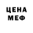 Кодеиновый сироп Lean Purple Drank Lara Andrews