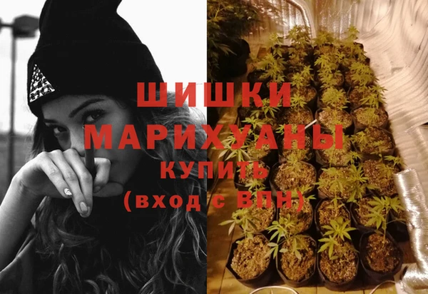 меф Михайлов