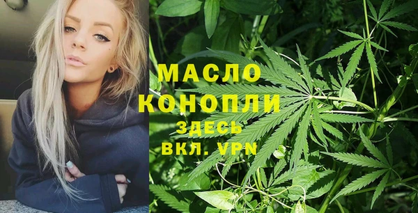 кокаин VHQ Заволжск