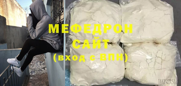кокс Абинск