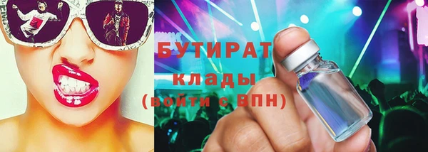 ешки Ельня