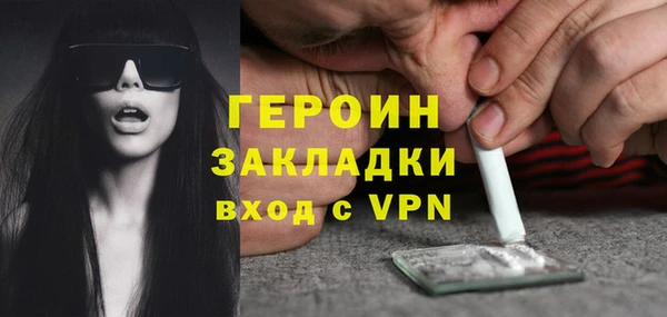 меф Михайлов