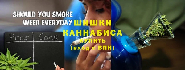 меф Михайлов