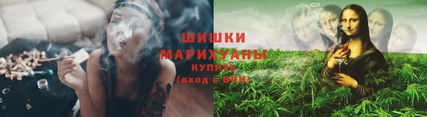 а пвп мука Михайловка
