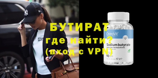 а пвп мука Михайловка