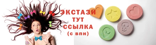 меф Михайлов