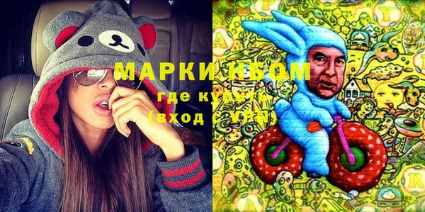 прущая мука Абдулино