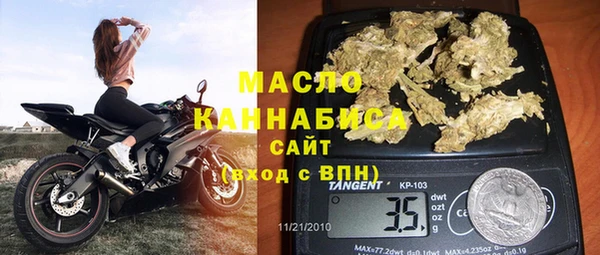 а пвп мука Михайловка