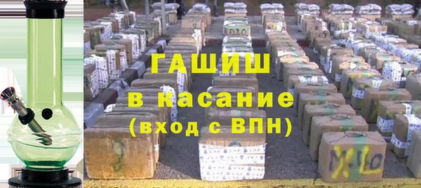 кокс Абинск