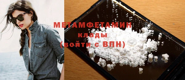 а пвп мука Михайловка