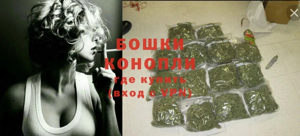 метадон Заволжье