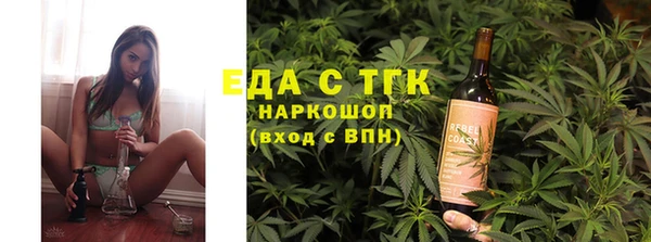 ECSTASY Елизово