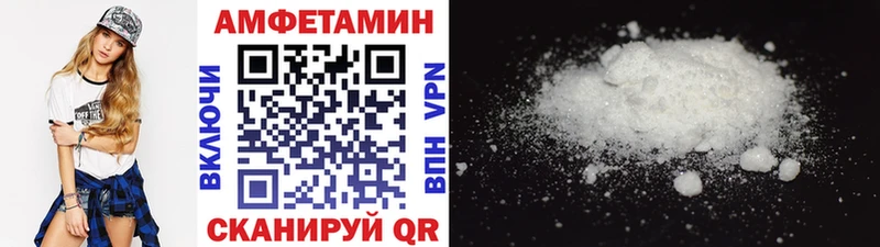 Первитин винт  Кяхта 