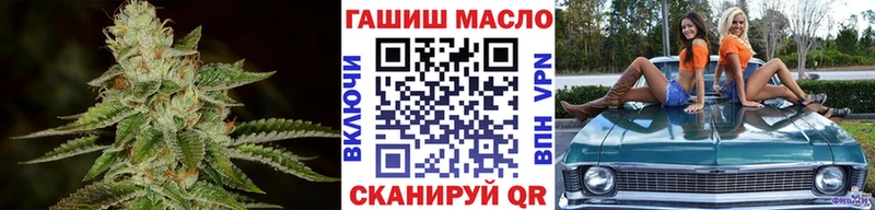 Дистиллят ТГК THC oil Кяхта